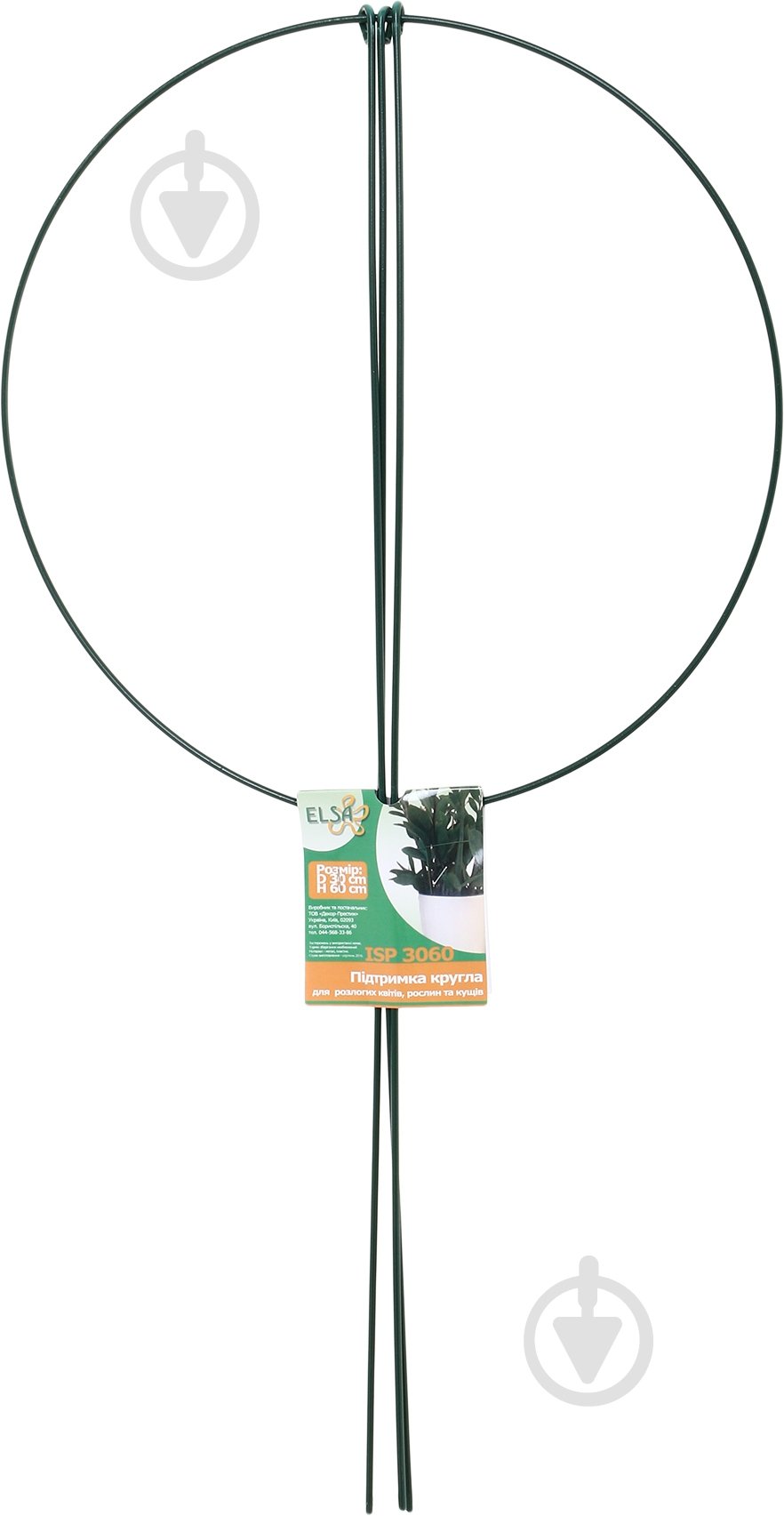 Опора для растений Elsa ISP 3060 - фото 3 Опора для растений Elsa ISP 3060 - фото 3