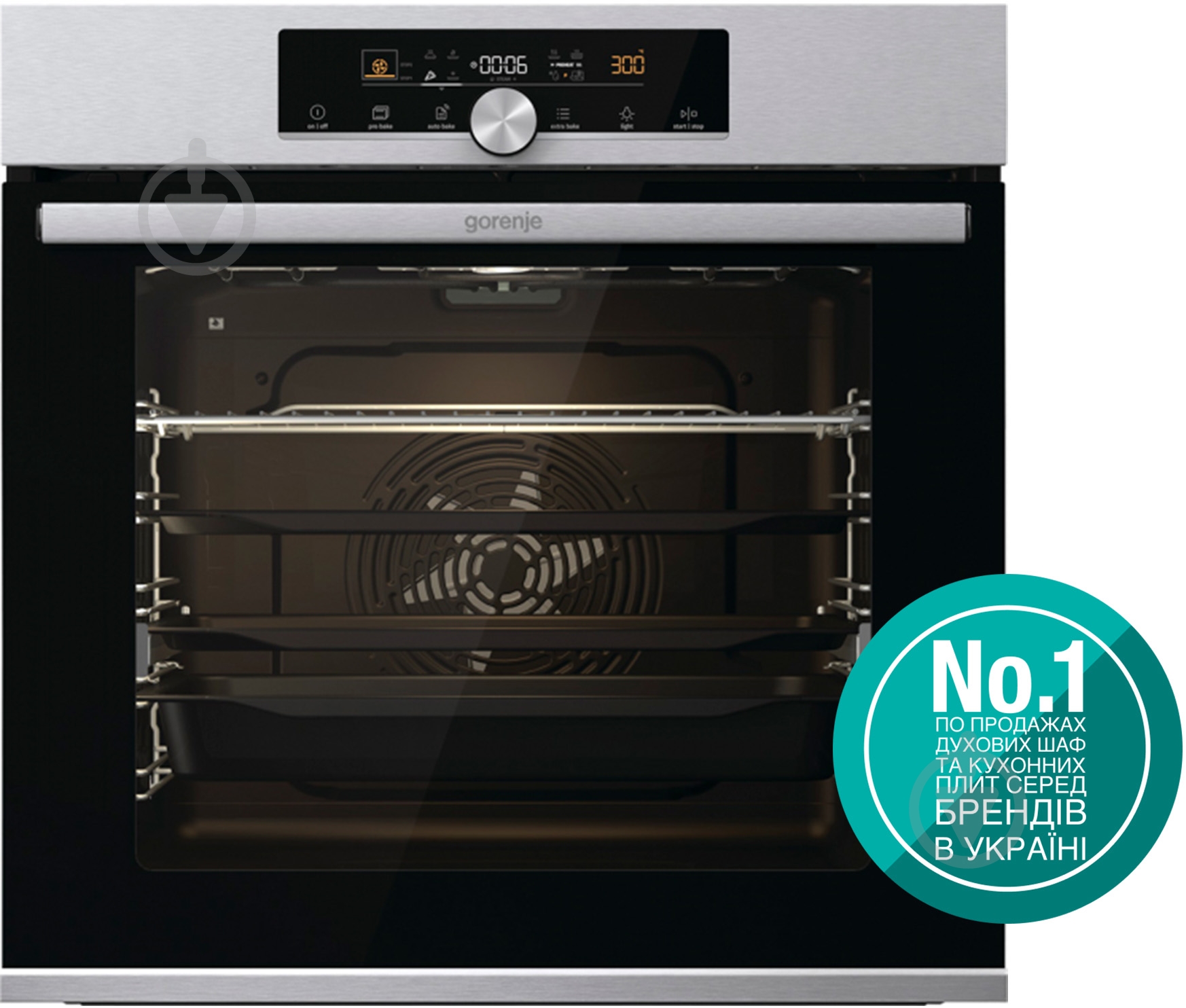 Духовой шкаф Gorenje BPS6747A06X - фото 2 Духовой шкаф Gorenje BPS6747A06X - фото 2