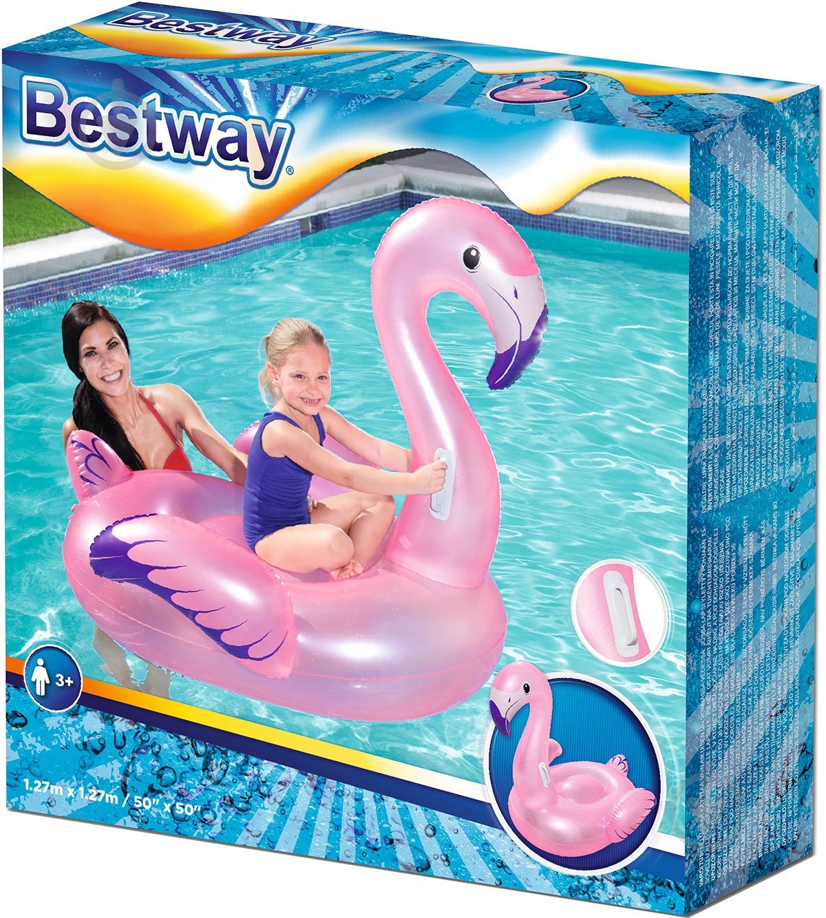 Кресло надувное Bestway 41122 Фламинго 127х127 см - фото 6 Кресло надувное Bestway 41122 Фламинго 127х127 см - фото 6