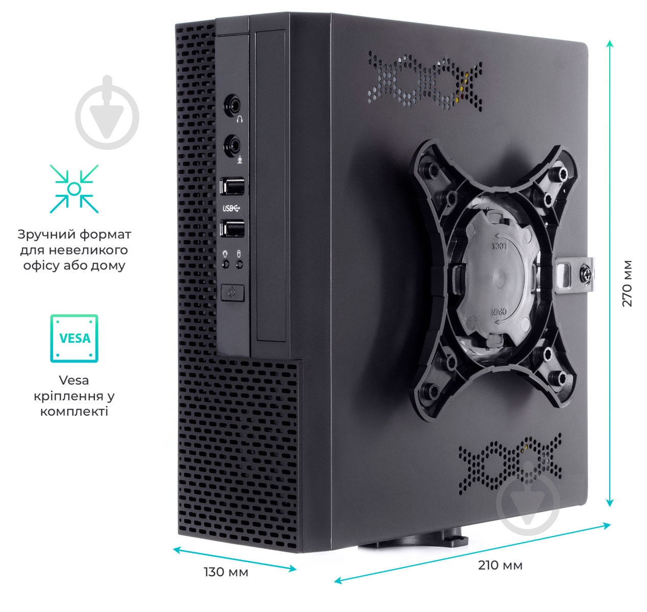 Сервер Artline Business W11 (W11v06) - фото 10