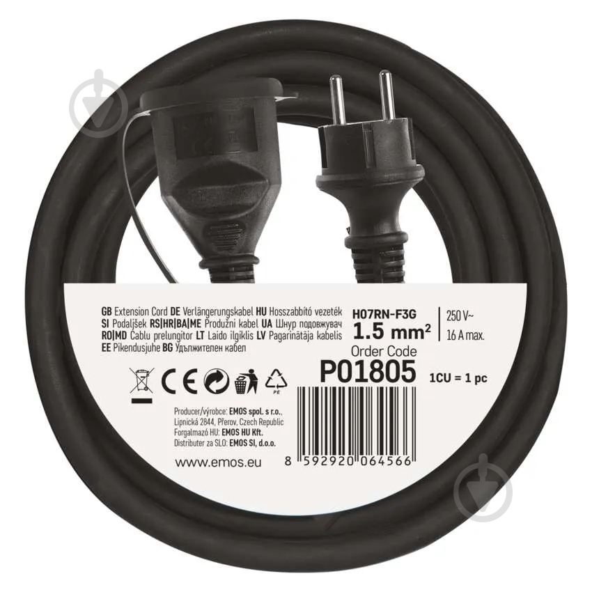 Подовжувач Emos 1,5 мм² 16A 3680 Вт IP44 гума із заземленням 1 гн. чорний 5 м P01805 - фото 6