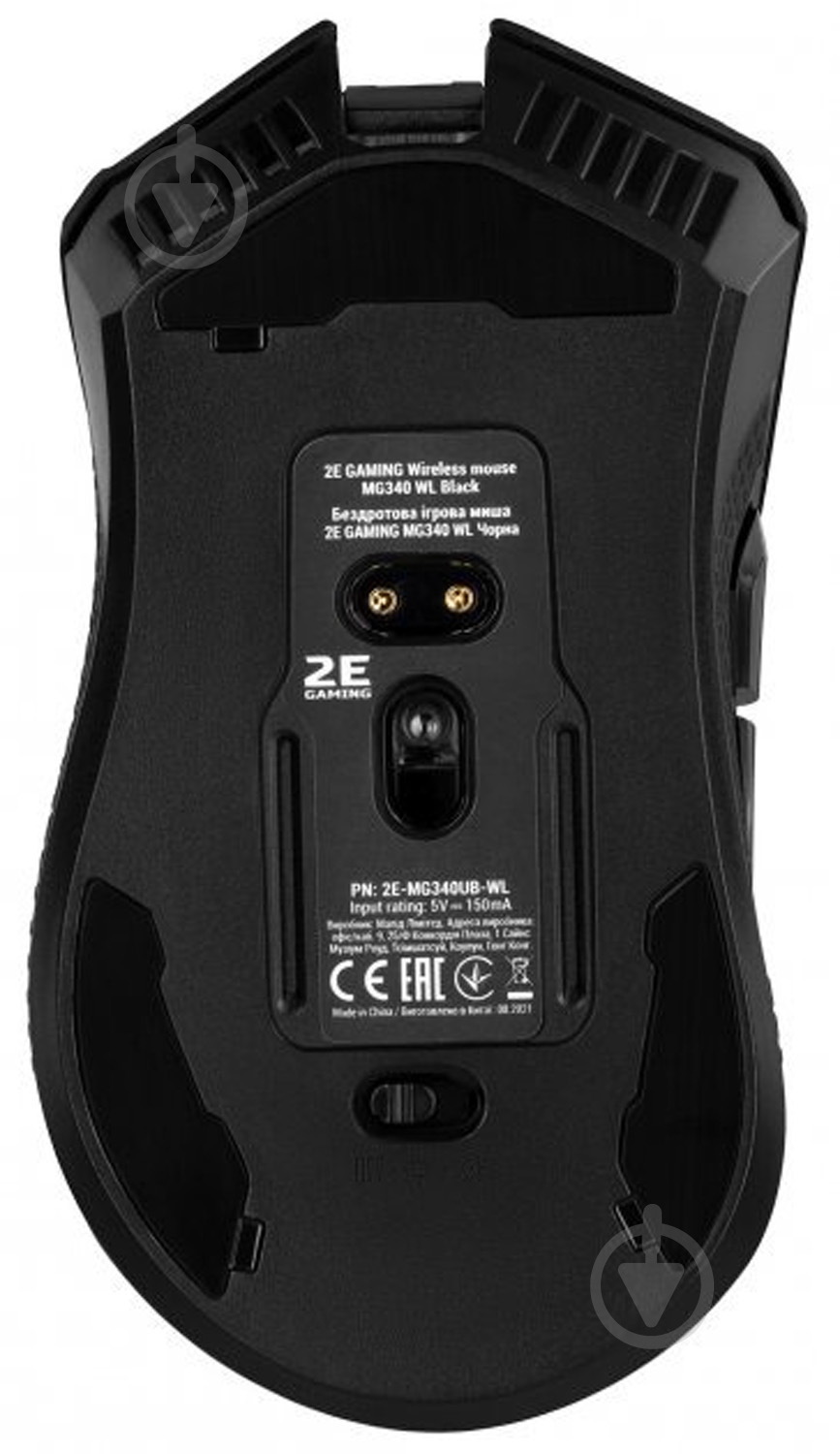 Миша 2E Gaming MG340 WL RGB Wireless/USB Black (2E-MG340UB-WL) - фото 5