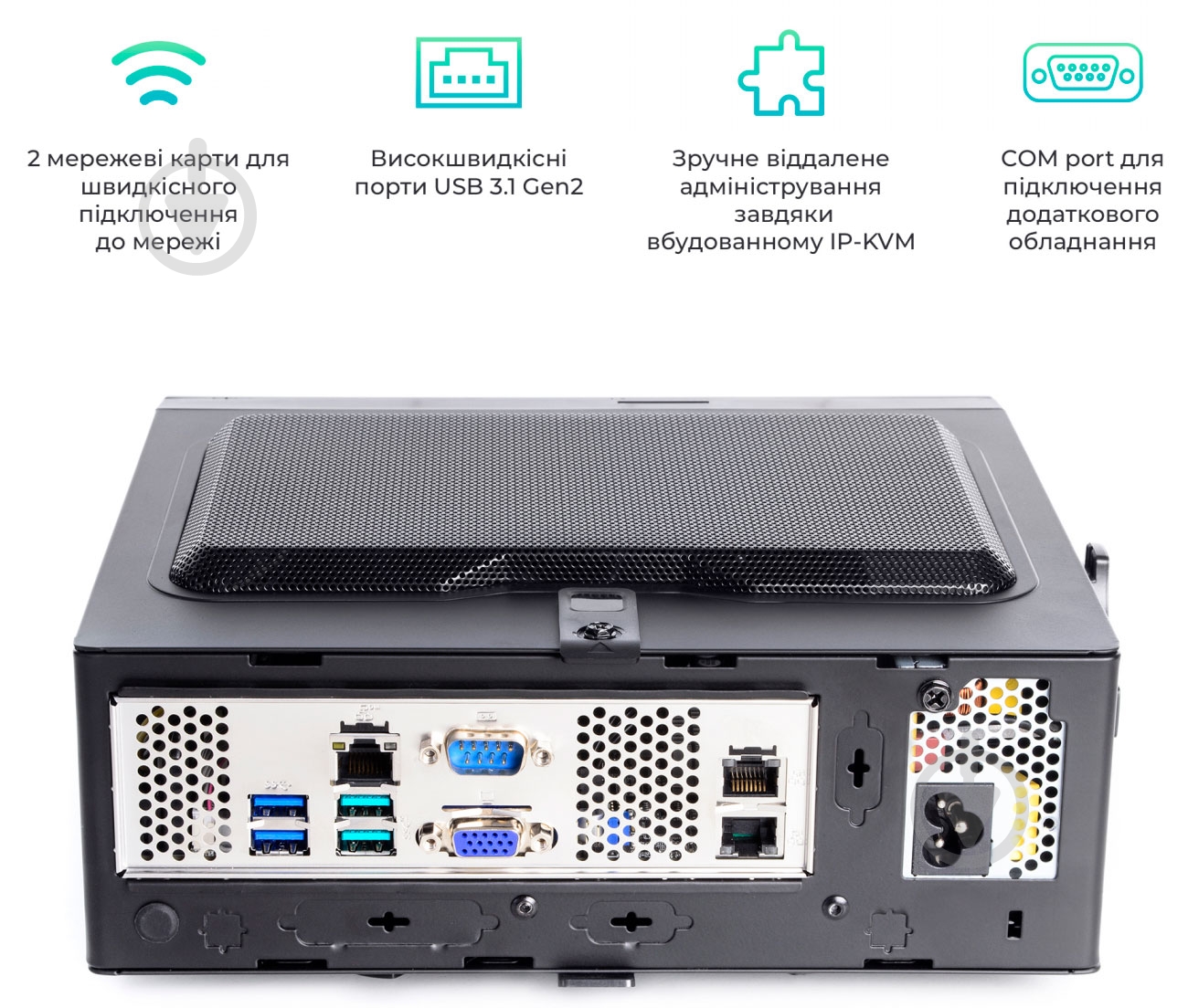 Сервер Artline Business W11 (W11v08) - фото 11