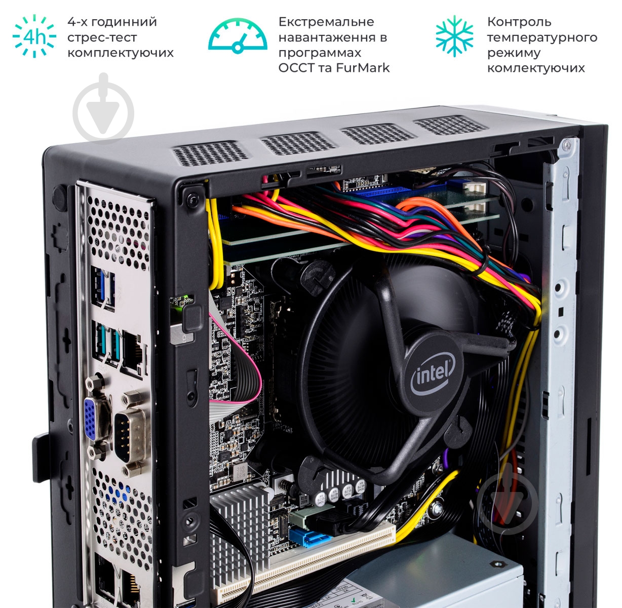 Сервер Artline Business W11 (W11v08) - фото 14