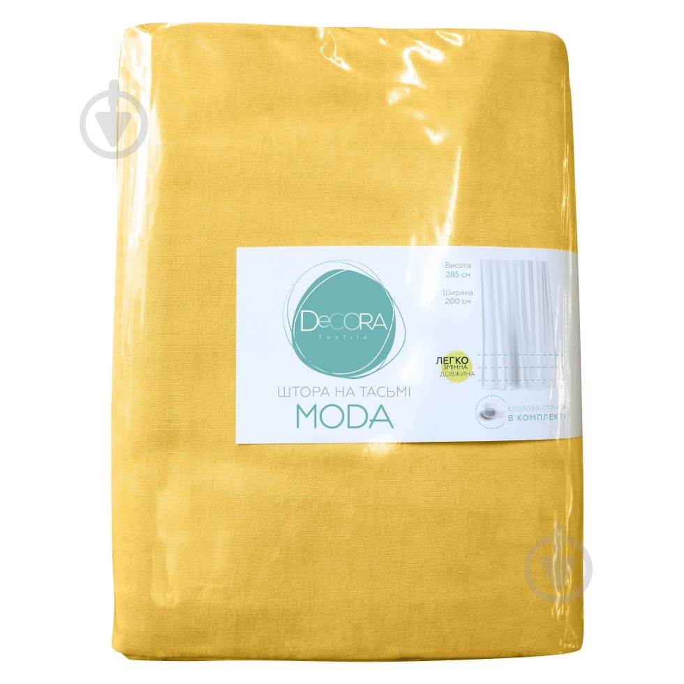 Штора Moda 200х285 см желтый Decora - фото 3 Штора Moda 200х285 см желтый Decora - фото 3