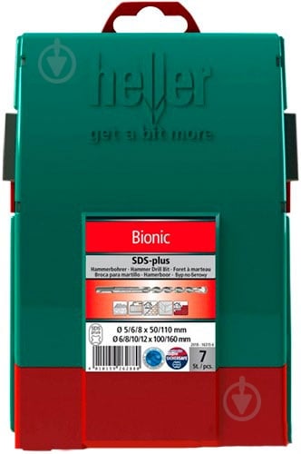 Набор буров Heller SDS-plus 29x160 мм 7 шт. 16315 - фото 1 Набор буров Heller SDS-plus 29x160 мм 7 шт. 16315 - фото 1