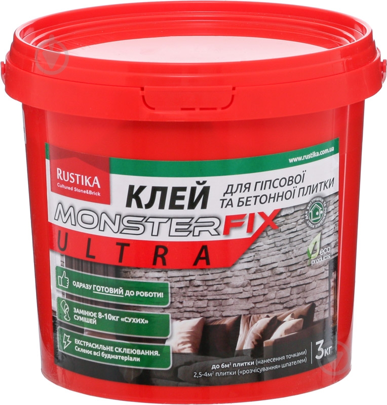 Клей для плитки RUSTIKA Ultra 3 кг - фото 1