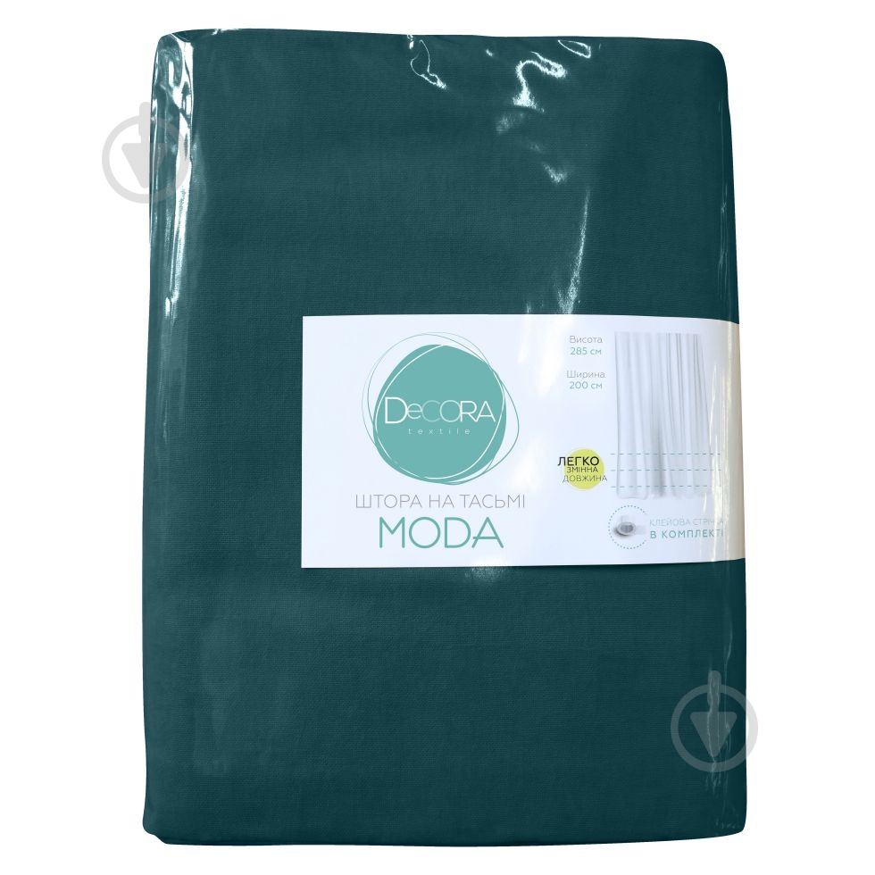 Штора Moda 200х285 см бирюзовый Decora - фото 3