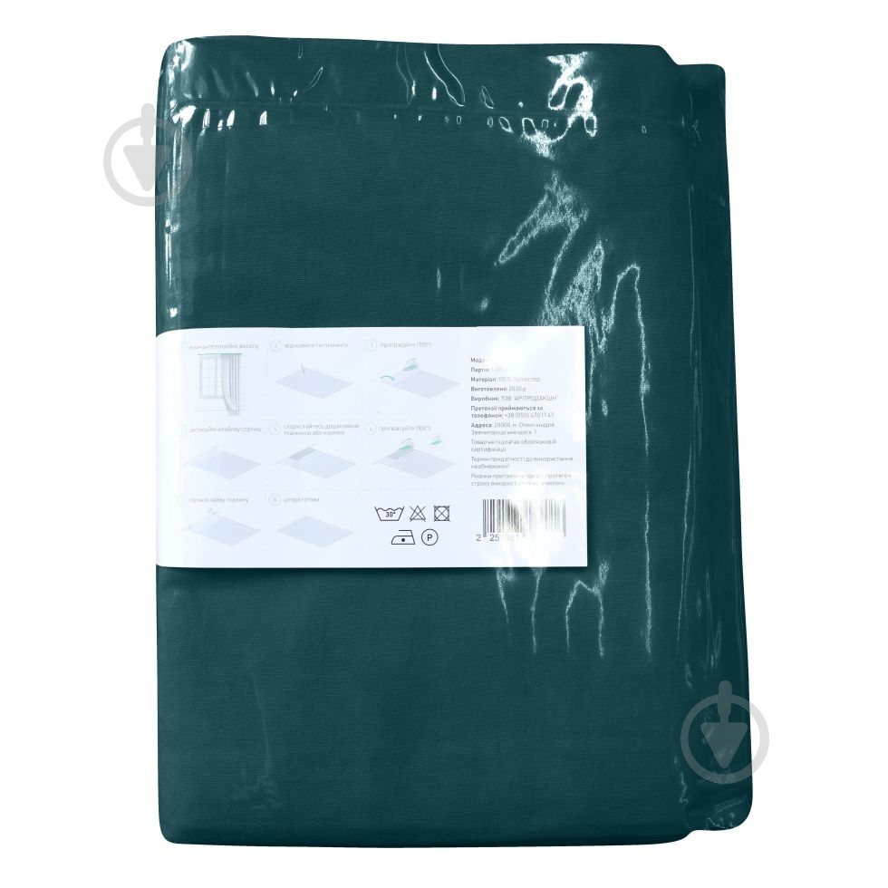 Штора Moda 200х285 см бирюзовый Decora - фото 4