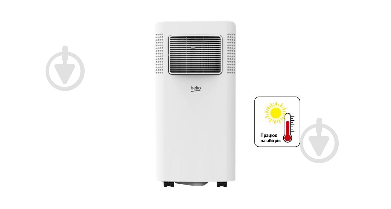 Кондиціонер мобільний Beko BP 209 H - фото 2