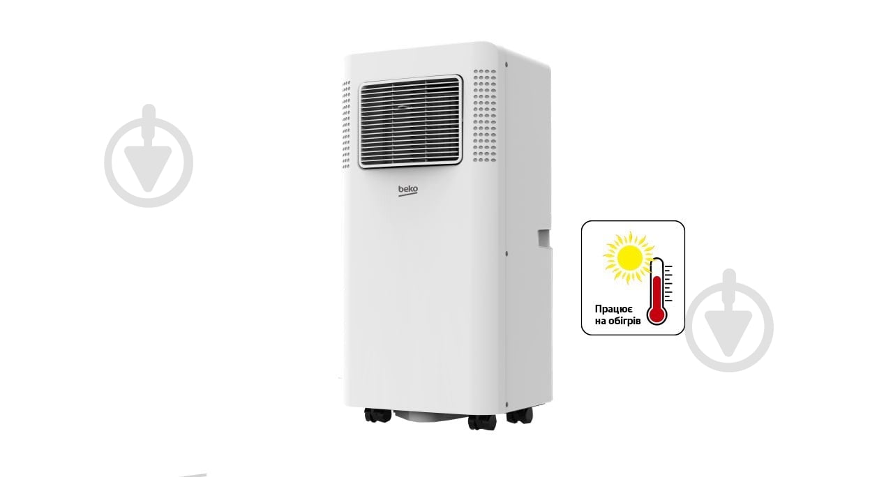 Кондиціонер мобільний Beko BP 209 H - фото 3