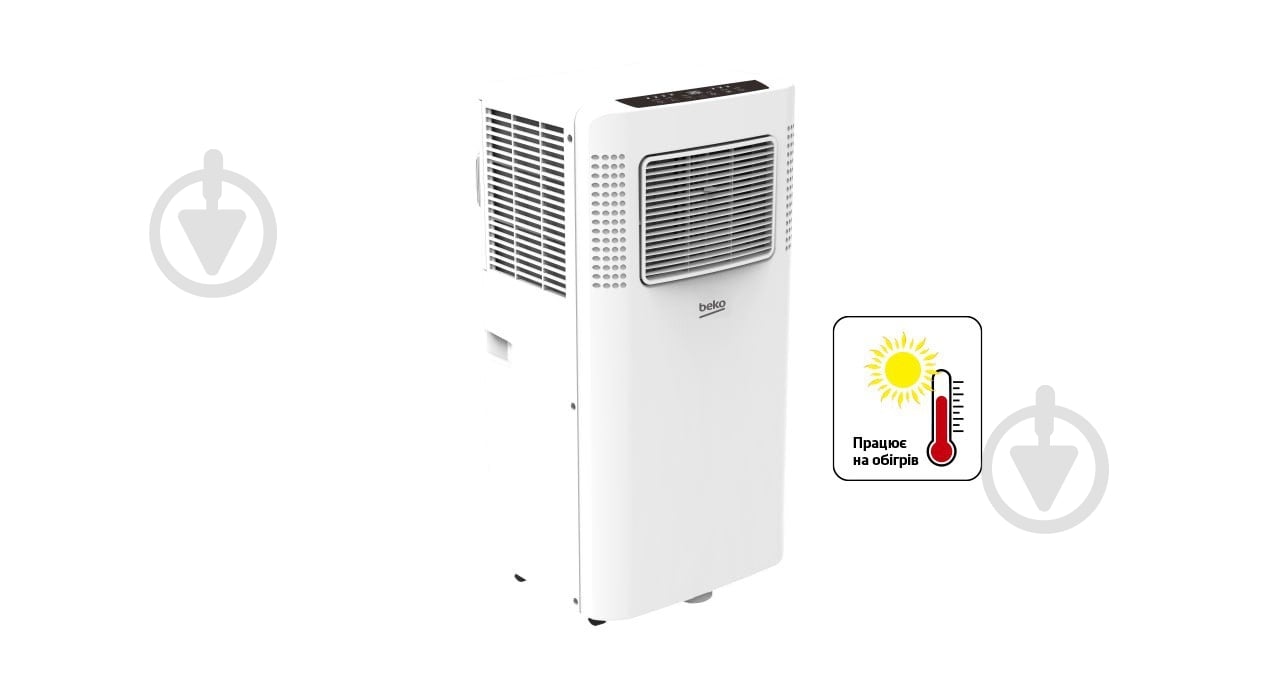 Кондиціонер мобільний Beko BP 209 H - фото 4