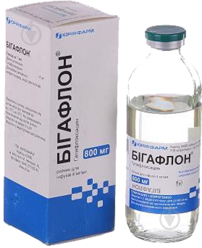 Бигафлон раствор 4 мг 200 мл - фото 1 Бигафлон раствор 4 мг 200 мл - фото 1