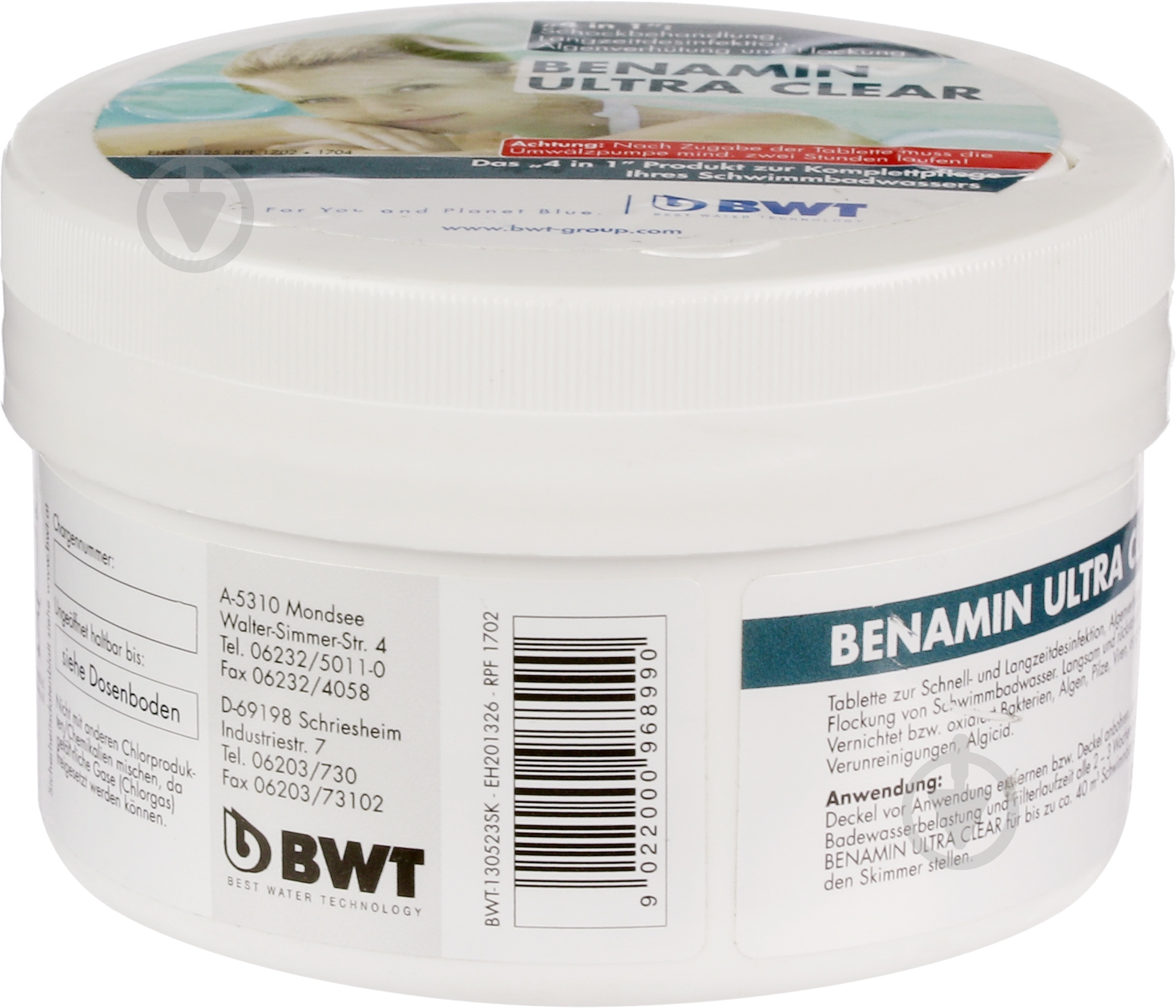 Мультифункциональное средство Benamin Ultra Clear 0,5 кг BWT - фото 1