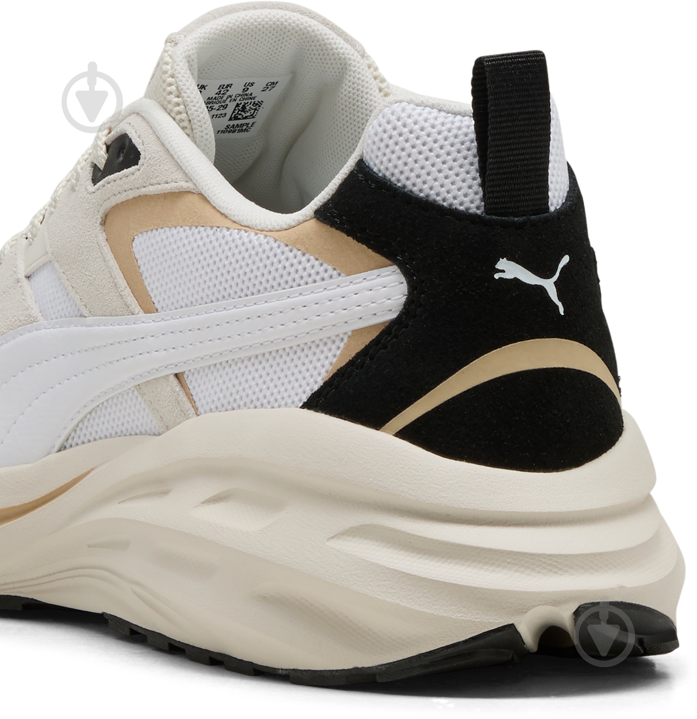 ᐉ Кроссовки мужские Puma HYPNOTIC LS 39529529 р.44,5