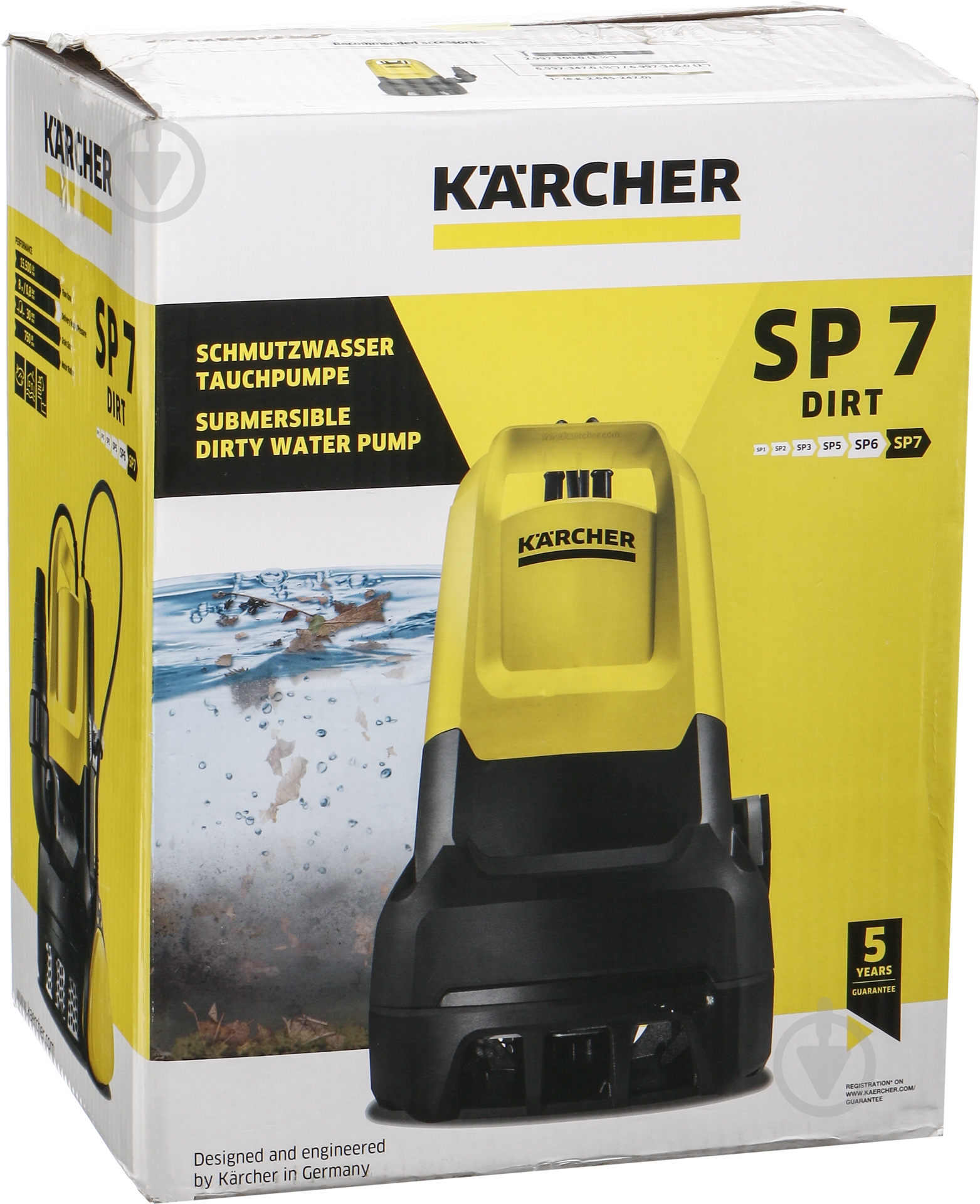 Насос дренажний Karcher SP 7 Dirt 1.645-504.0 1.645-504.0 - фото 5