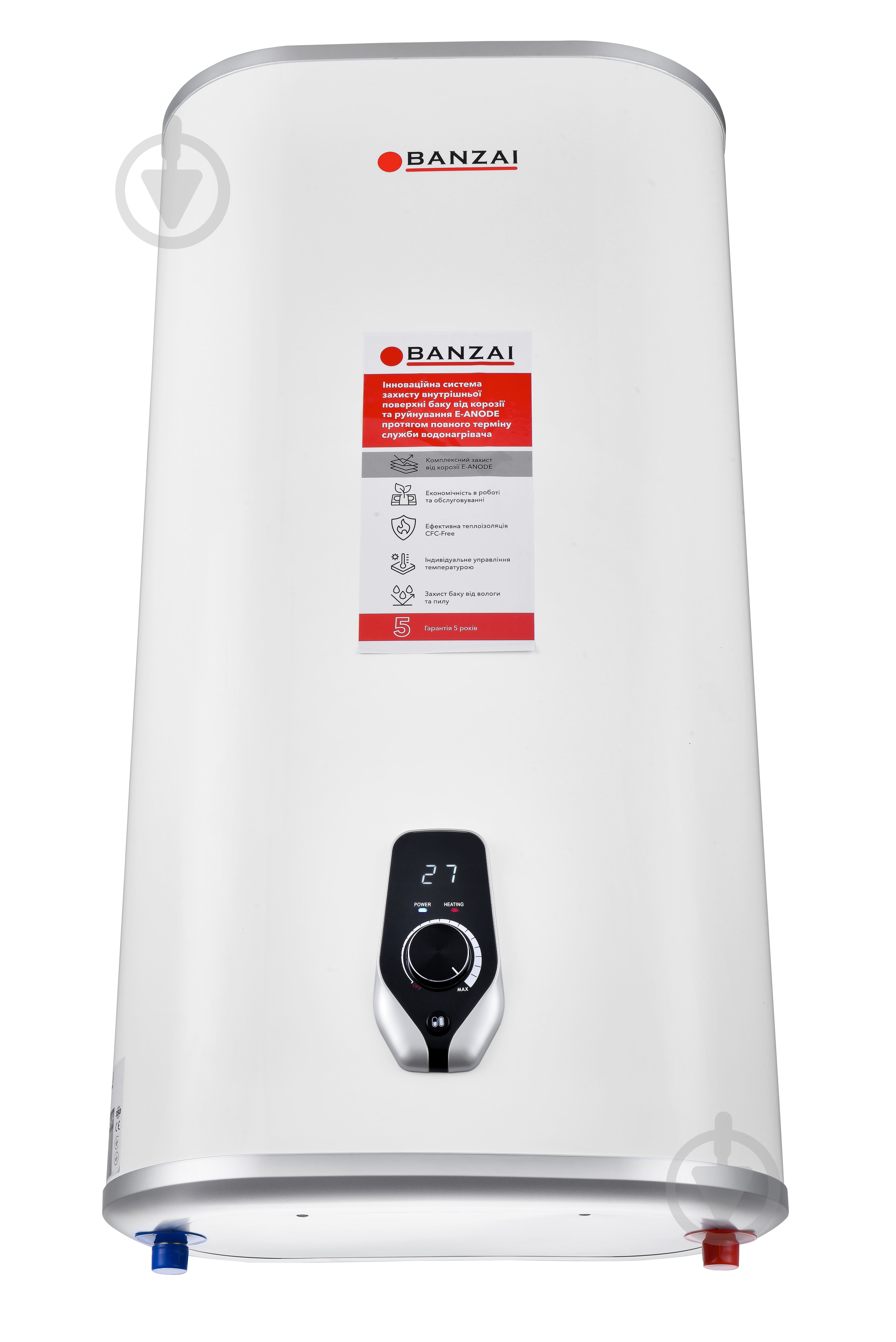 Бойлер BANZAI 100 DINOX20 E-ANODE VH - фото 4