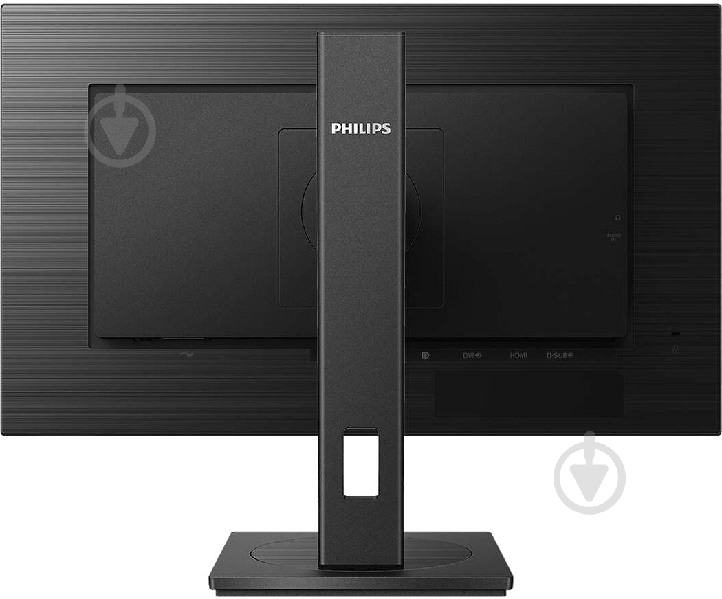 Монитор Philips 21,5" (222S1AE/00) - фото 4