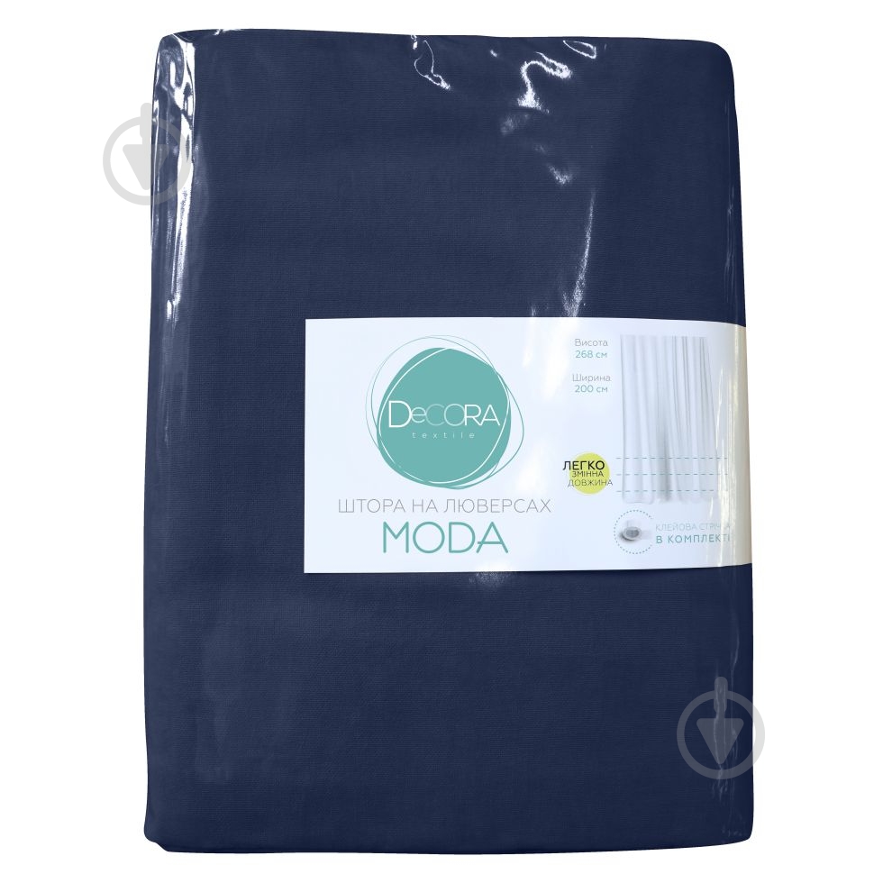 Штора Moda 200х268 см электро Decora - фото 3