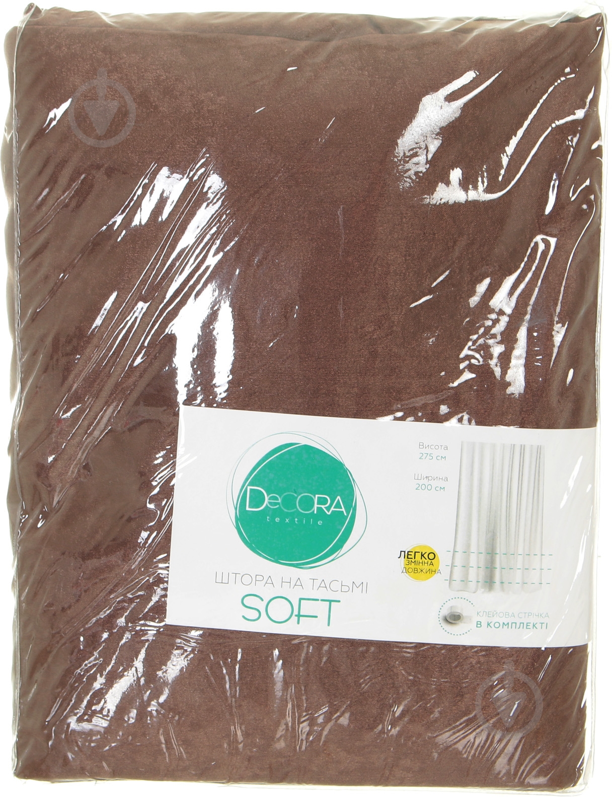 Штора Soft 200х275 см коричневый Decora - фото 6 Штора Soft 200х275 см коричневый Decora - фото 6