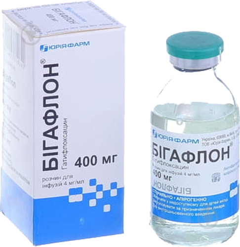 Бигафлон раствор 4 мг 100 мл - фото 1