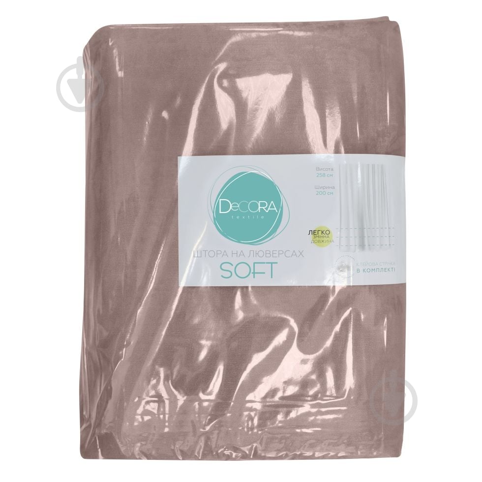 Штора Soft 200х258 см розовый Decora - фото 3