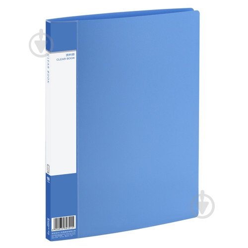 Папка з файлами А4 з 10 файлами синій PF10AK-BL Comix - фото 2 Папка з файлами А4 з 10 файлами синій PF10AK-BL Comix - фото 2