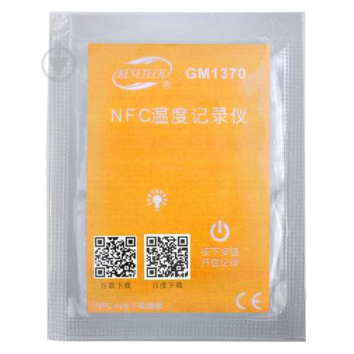 Термогигрометр BENETECH NFC (-25~60℃) GM1370 - фото 1