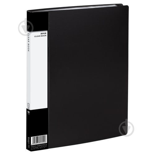 Папка с файлами А4 с 20 файлами черный PF20AK-B Comix - фото 2 Папка с файлами А4 с 20 файлами черный PF20AK-B Comix - фото 2