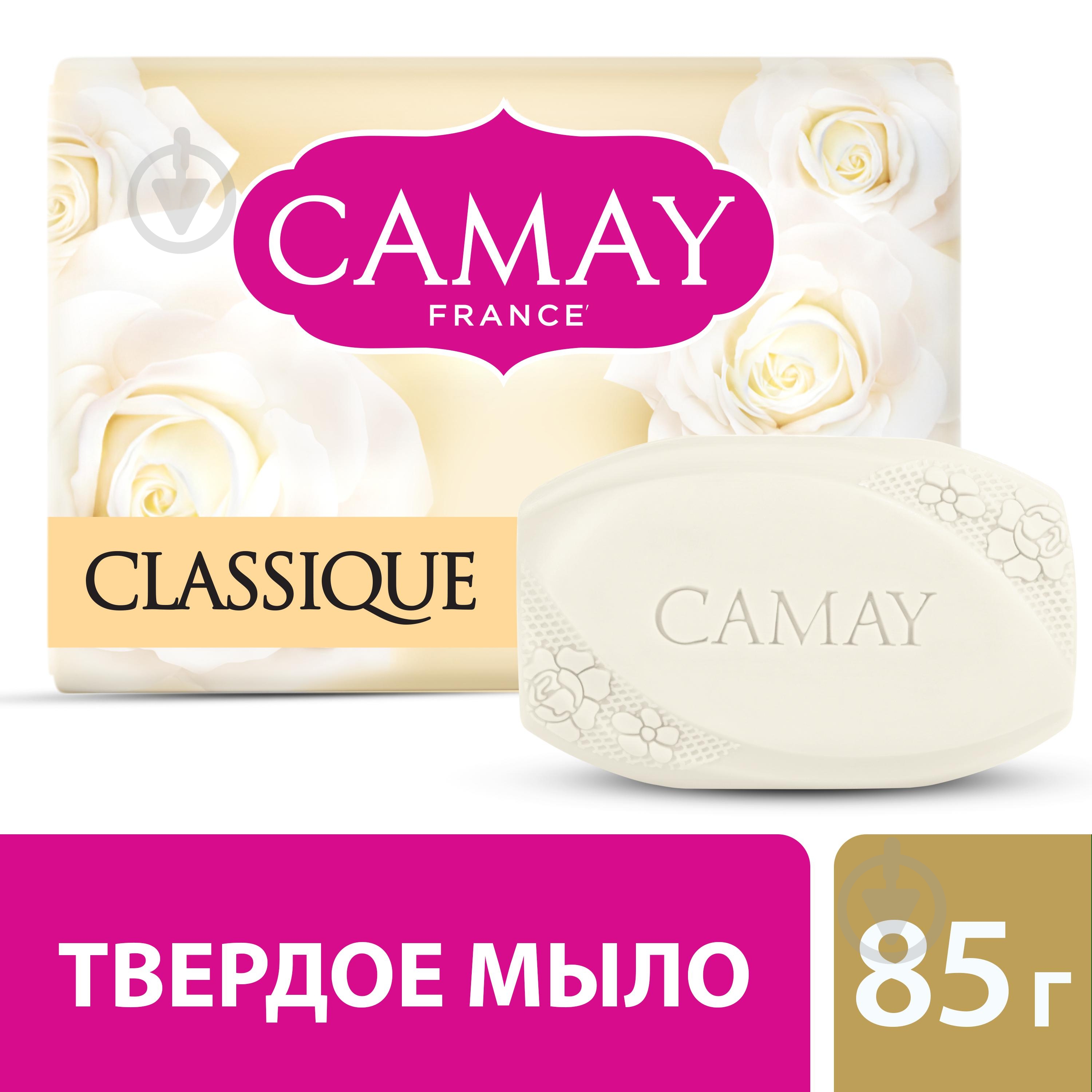 Мыло Camay твердое Classique 85 г - фото 2