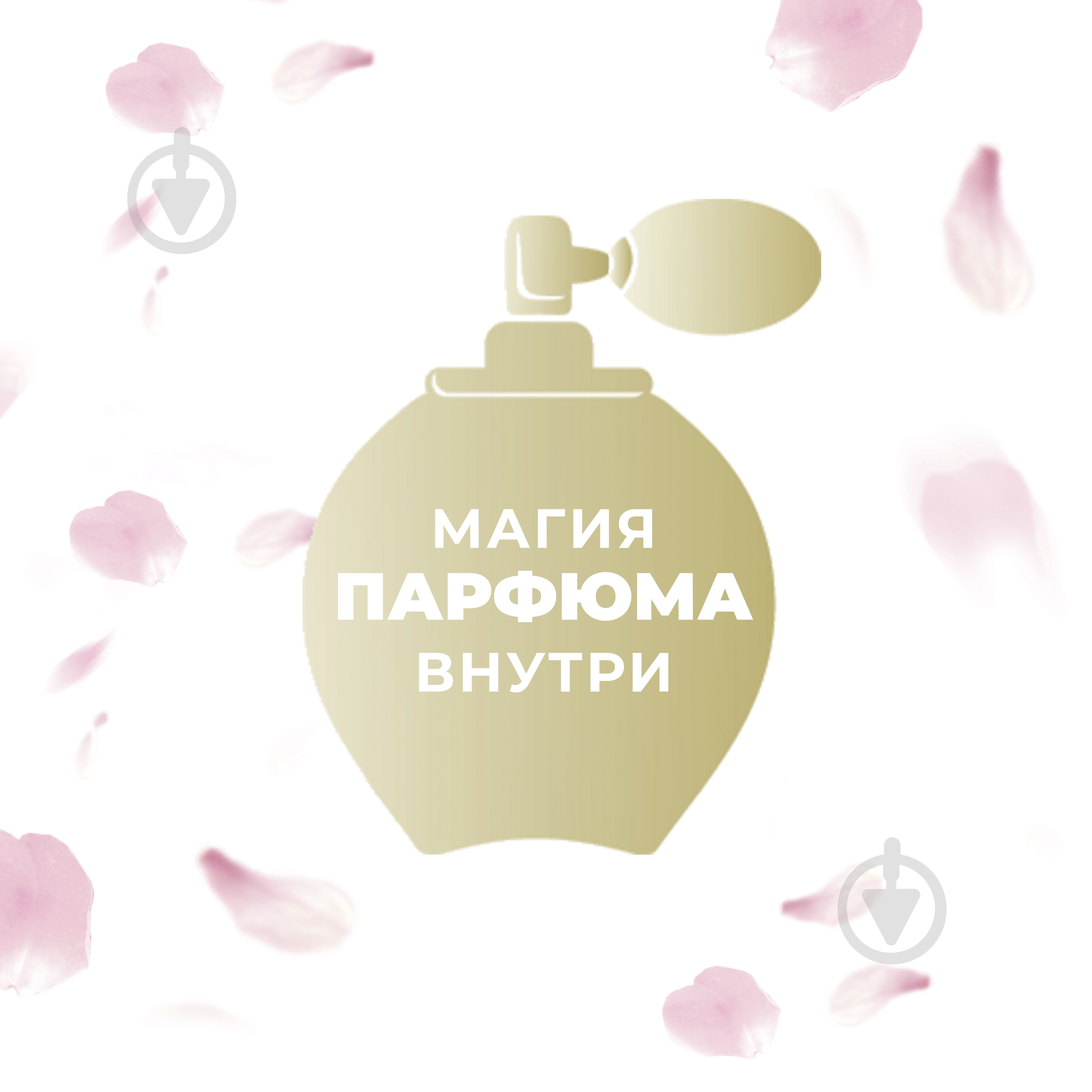 Мыло Camay твердое Classique 85 г - фото 8