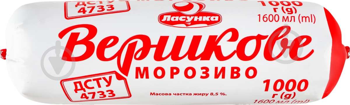 Морозиво ТМ Gelamo вершкове 8,5 % (ковбаса) 1000 г - фото 1 Морозиво ТМ Gelamo вершкове 8,5 % (ковбаса) 1000 г - фото 1