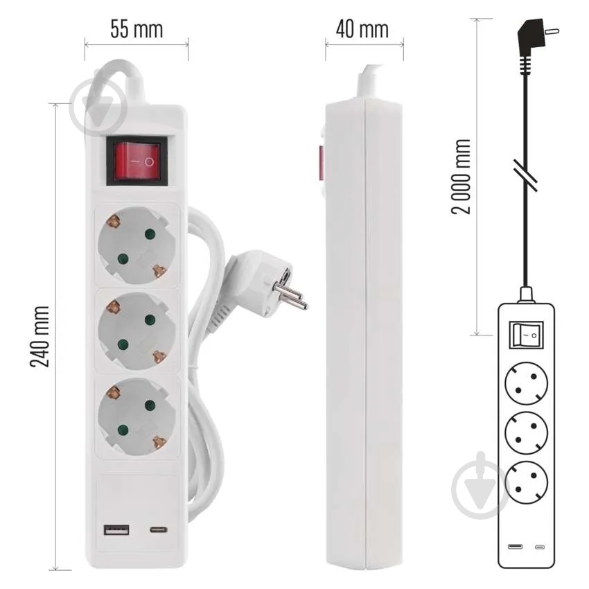 Удлинитель с выключателем Emos 16A 3680 Вт 1USB-A /1USB-C с заземлением 3 гн. белый 2 м P1322CU - фото 9