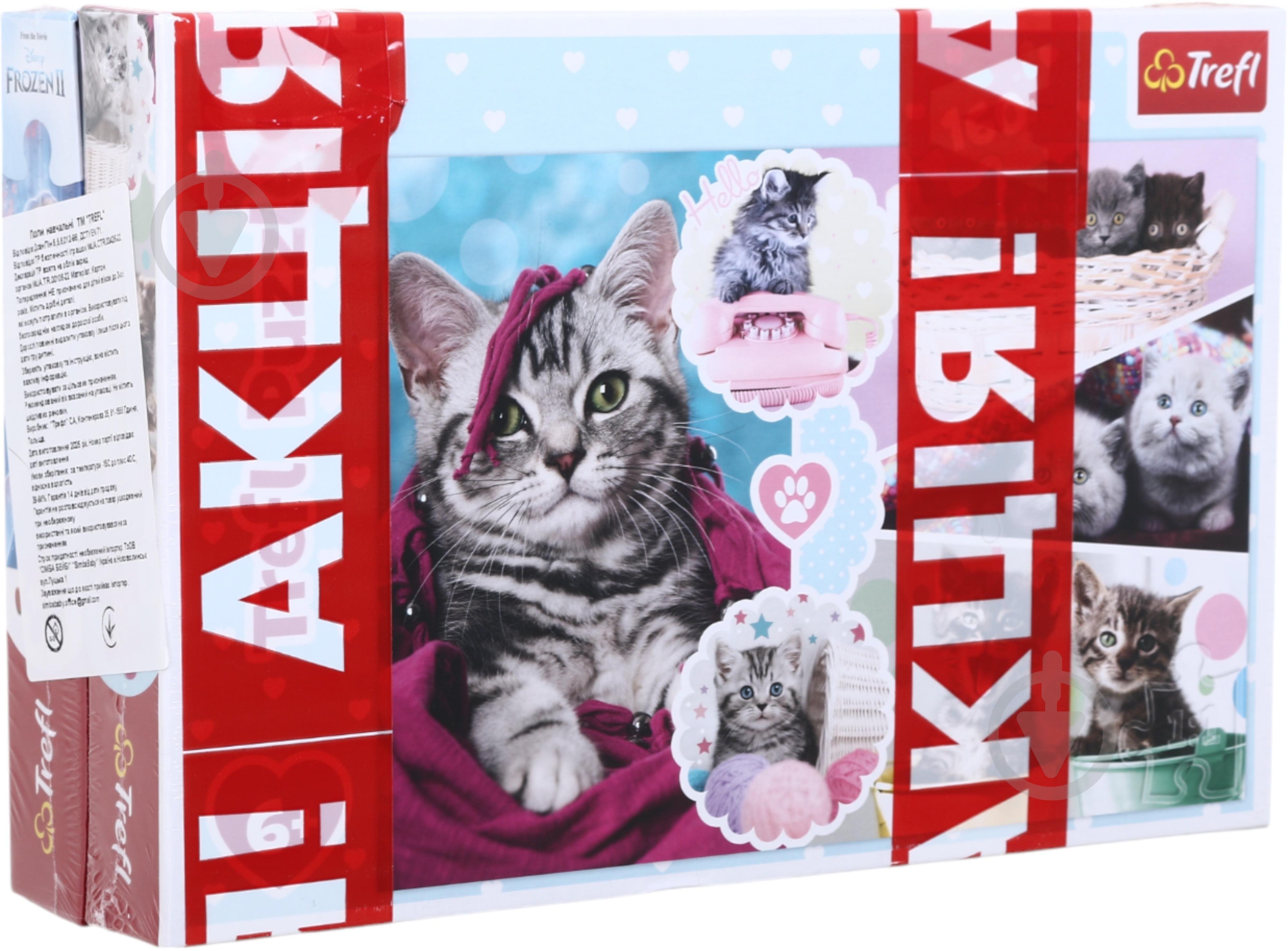 Набор пазлов Trefl (100 + 160 элементов) Ледяное сердце и Милые котята 16366/15371 - фото 2 Набор пазлов Trefl (100 + 160 элементов) Ледяное сердце и Милые котята 16366/15371 - фото 2
