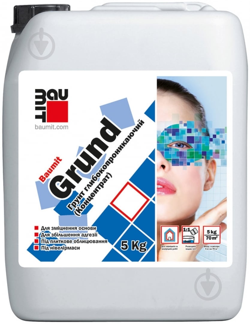 Грунтовка глубокопроникающая Baumit Grund Baumacol 5 л - фото 1 Грунтовка глубокопроникающая Baumit Grund Baumacol 5 л - фото 1