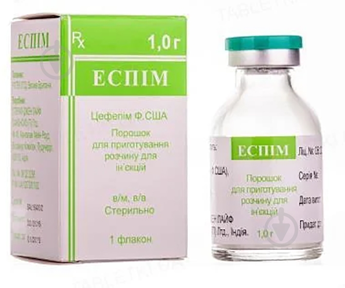 Эспим 1 г №10 порошок - фото 1