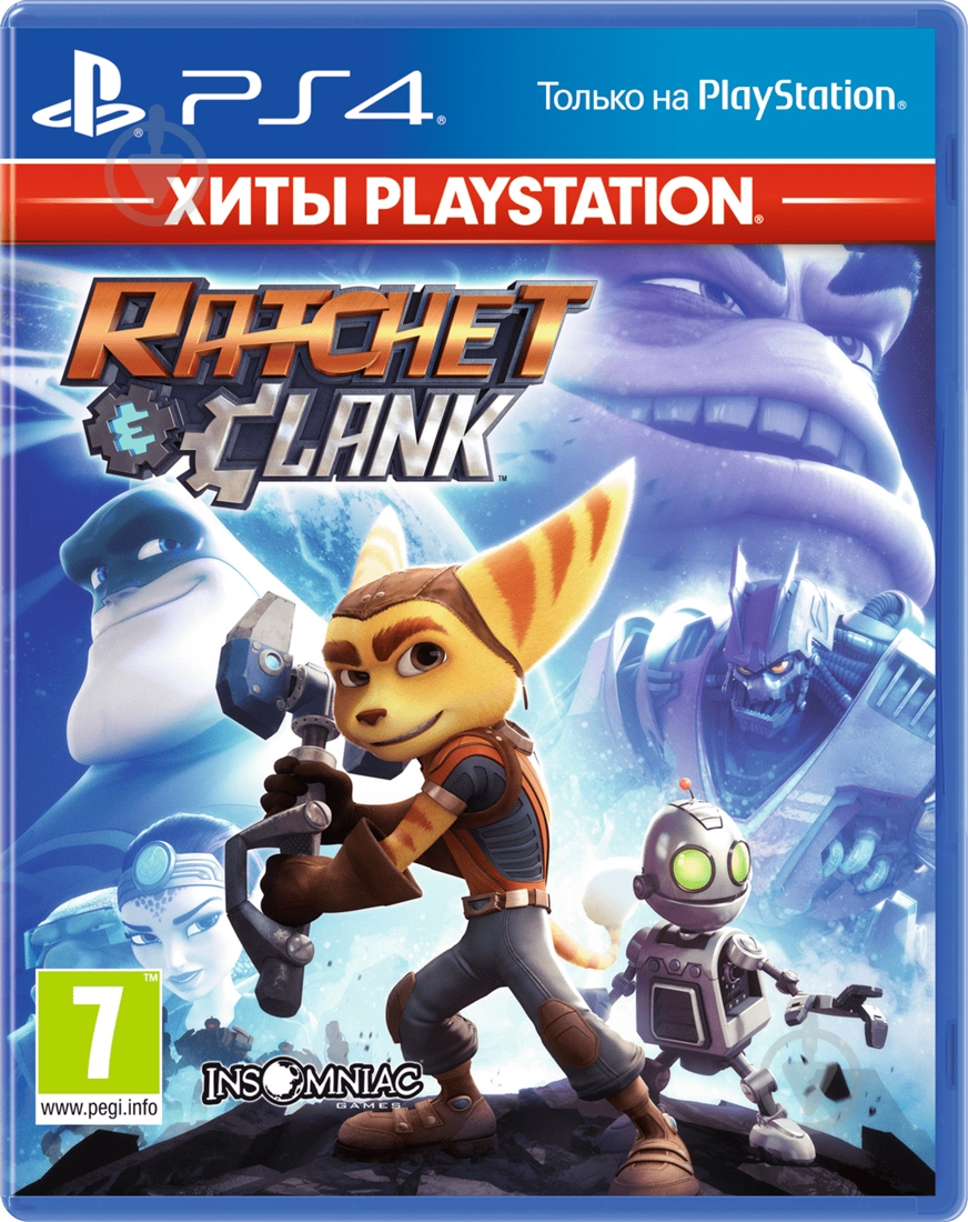 Гра Sony Ratchet & Clank (PS4, російська версія) - фото 1