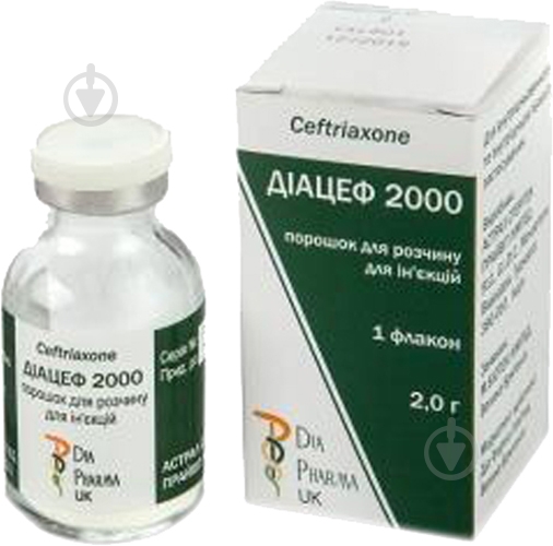 Диацеф 2000 порошок 2 г - фото 1 Диацеф 2000 порошок 2 г - фото 1