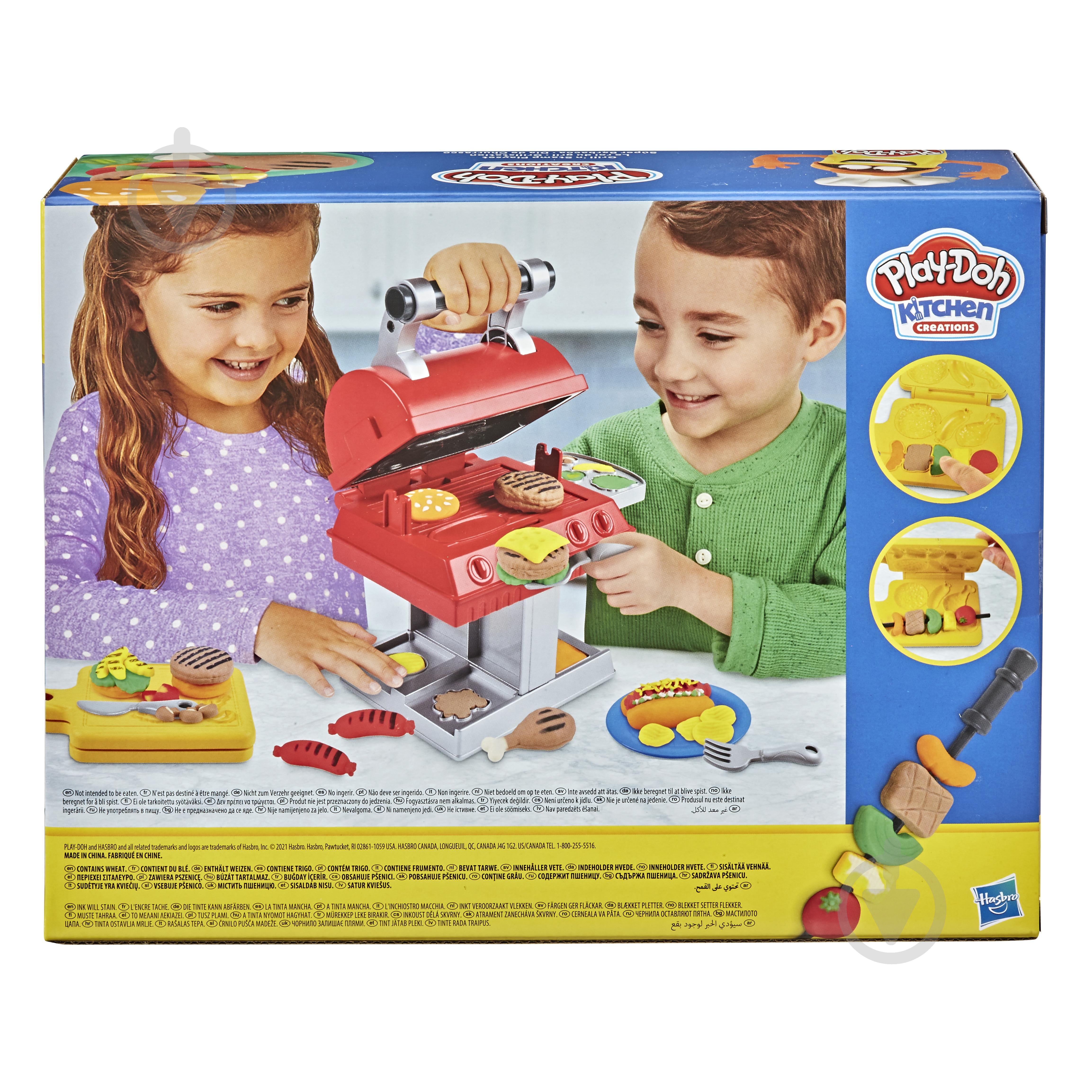Игровой набор Play-Doh Гриль F0652 - фото 9