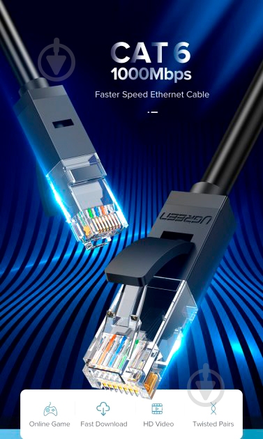 Патч-корд UGREEN NW102 Cat 6 U/UTP Lan Cable 20162 5 м черный - фото 3