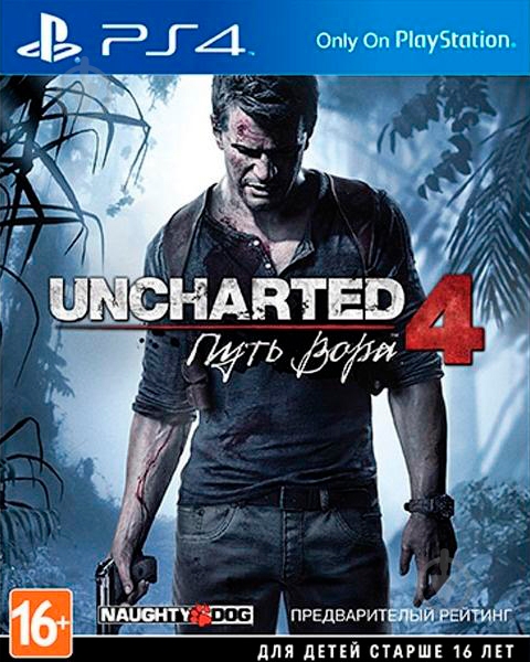 Игра Sony Uncharted 4: Путь вора (PS4, русская версия) - фото 1 Игра Sony Uncharted 4: Путь вора (PS4, русская версия) - фото 1