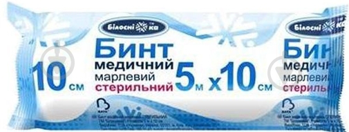 Бинт медицинский БИНТ МАРЛ. СТЕР. 7М Х 14СМ ТИП 17 МЕДИЦИНСКИЙ СТАНДАРТ - фото 1