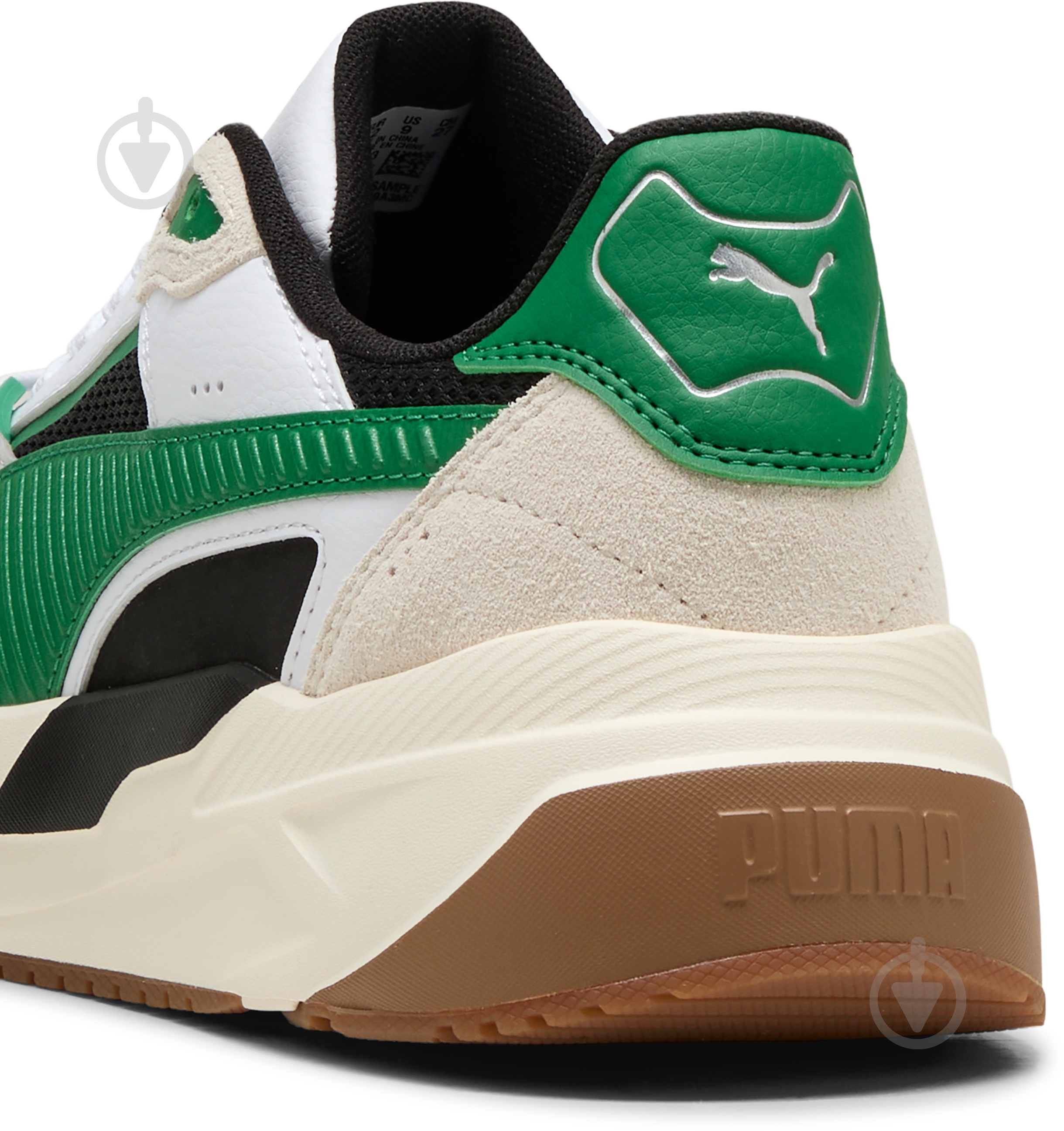ᐉ Кроссовки мужские демисезонные Puma Trinity 2 40023003 р.44,5