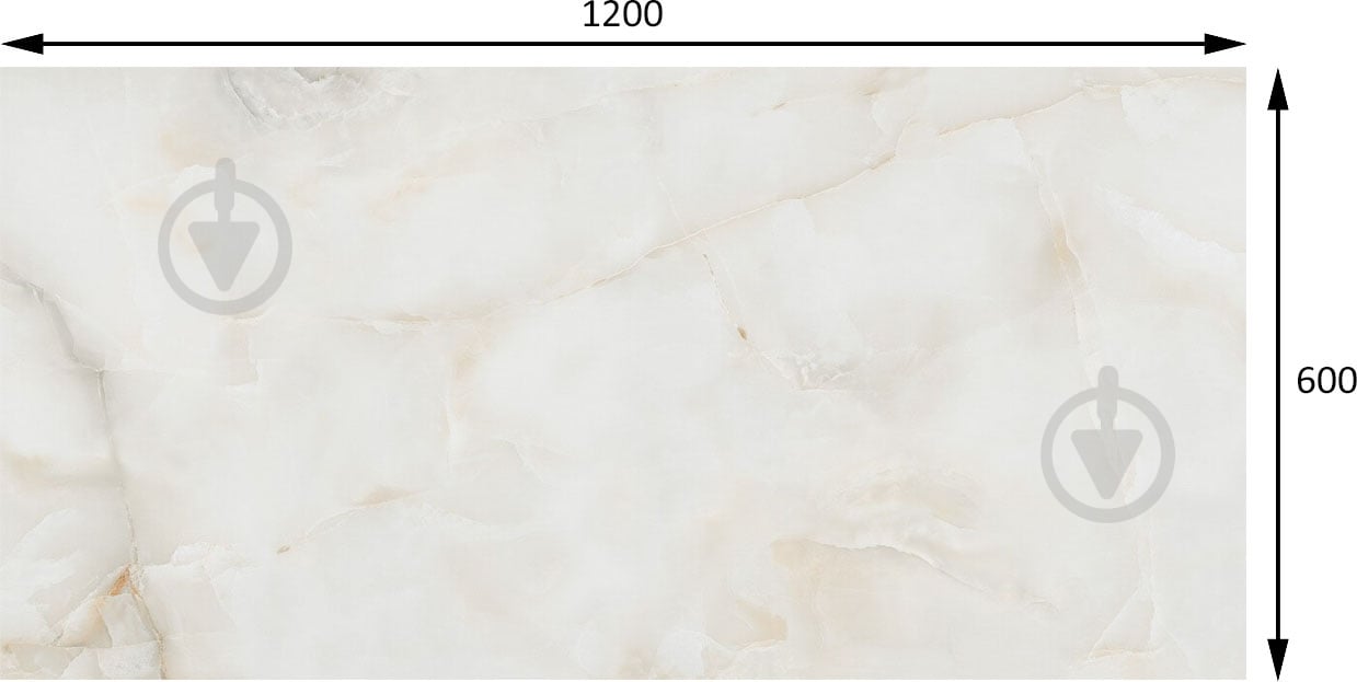 Плитка Italica ULISES CREMA 60х120 см - фото 5 Плитка Italica ULISES CREMA 60х120 см - фото 5