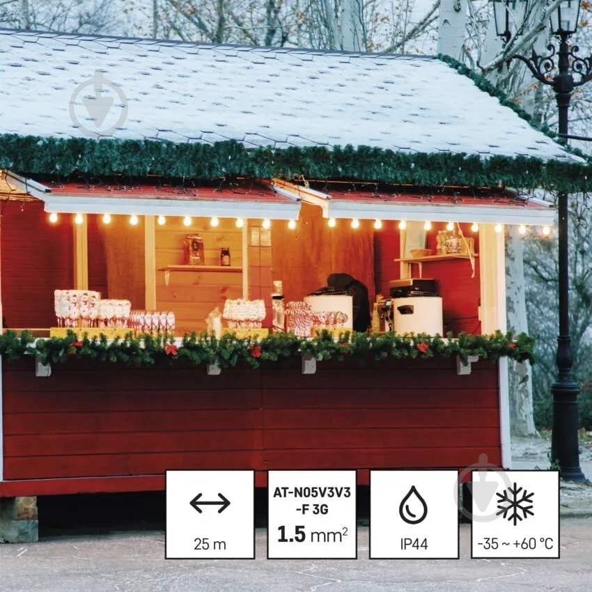 Удлинитель на катушке Emos 1,5 мм² 16A 3680 Вт IP44 силикон с заземлением 4 гн. голубой 25 м P08625W - фото 8