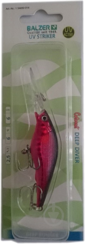 Воблер Balzer Colonel UV Striker Deep Diver FL 6 г 60 мм red chrome - фото 1 Воблер Balzer Colonel UV Striker Deep Diver FL 6 г 60 мм red chrome - фото 1