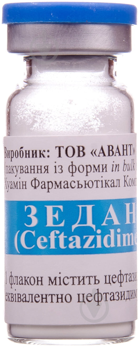Зедан 1 г №1 порошок - фото 1