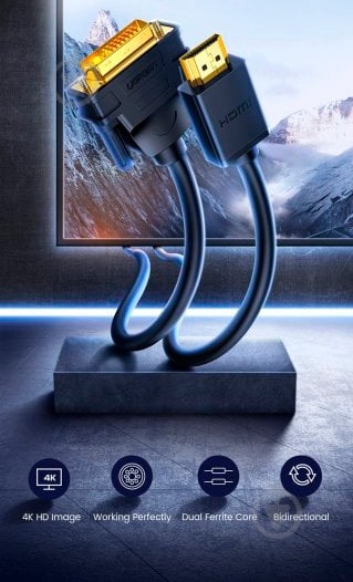 Кабель UGREEN HD106 HDMI to DVI Cable 1,5 м black (11150) - фото 3 Кабель UGREEN HD106 HDMI to DVI Cable 1,5 м black (11150) - фото 3