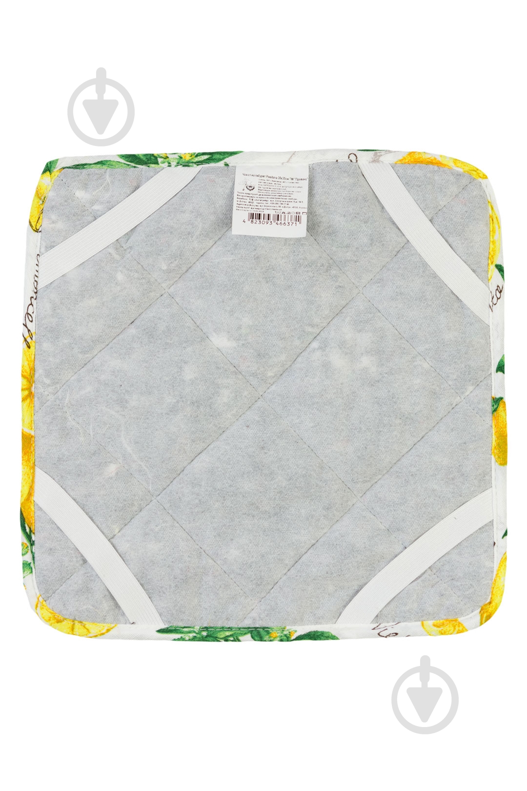 Чехол для стула Positana Прованс - фото 2