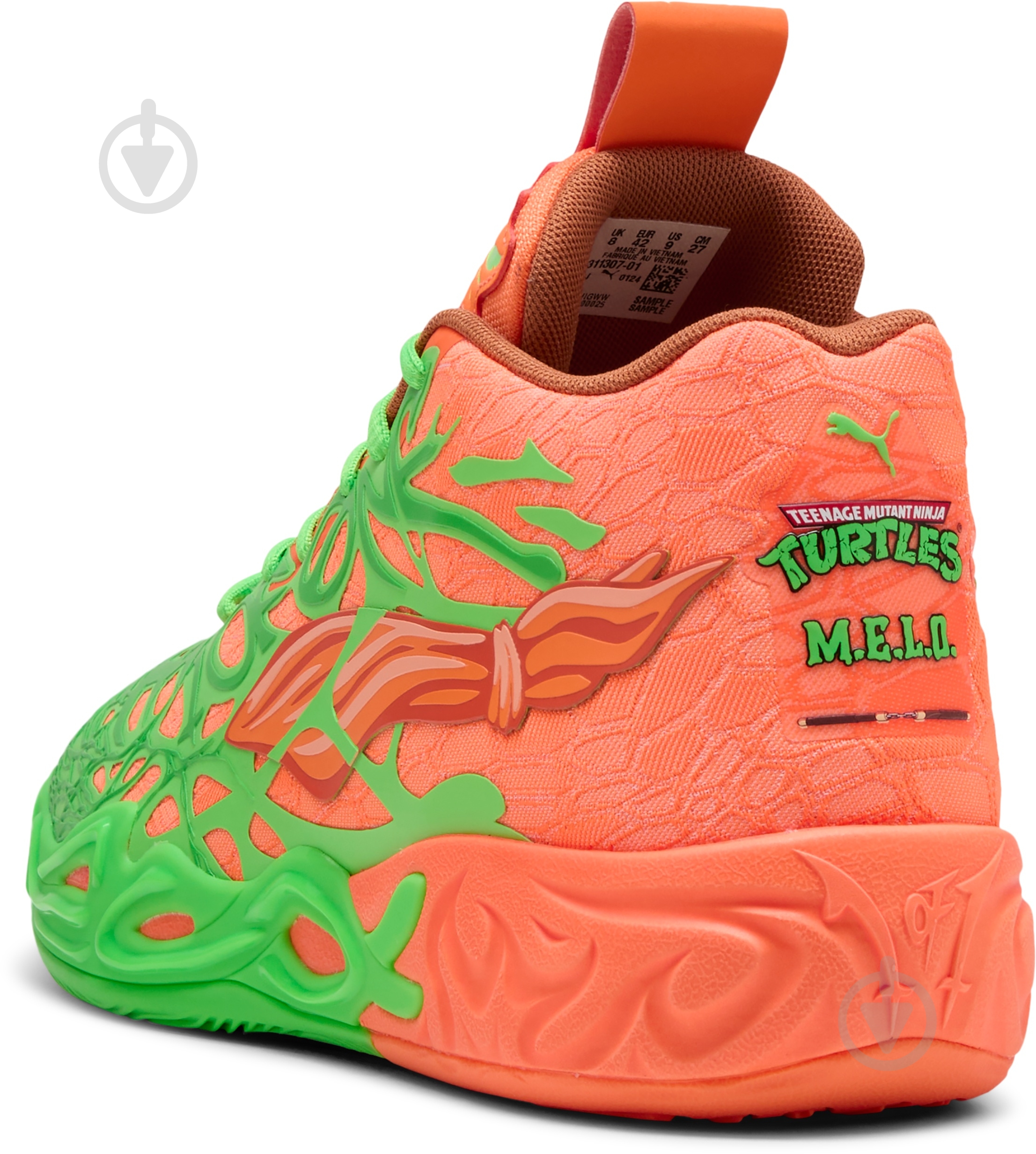 ᐉ Кросівки чоловічі Puma MB.04 TMNT L&M 31130701 р.44,5